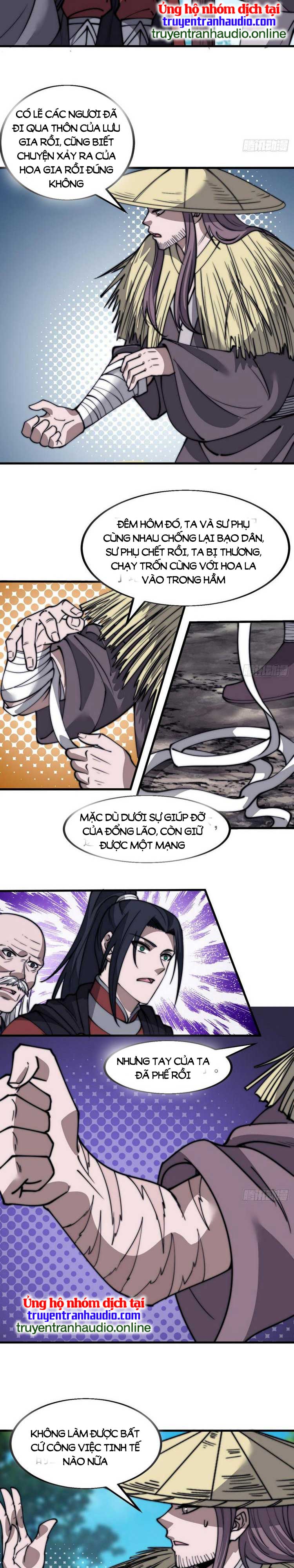 Chapter 541 - Image 4