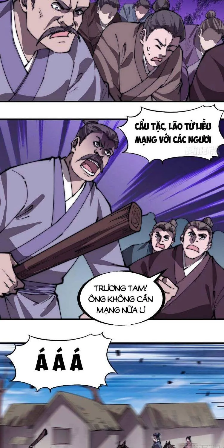 Chapter 292 - Image 8