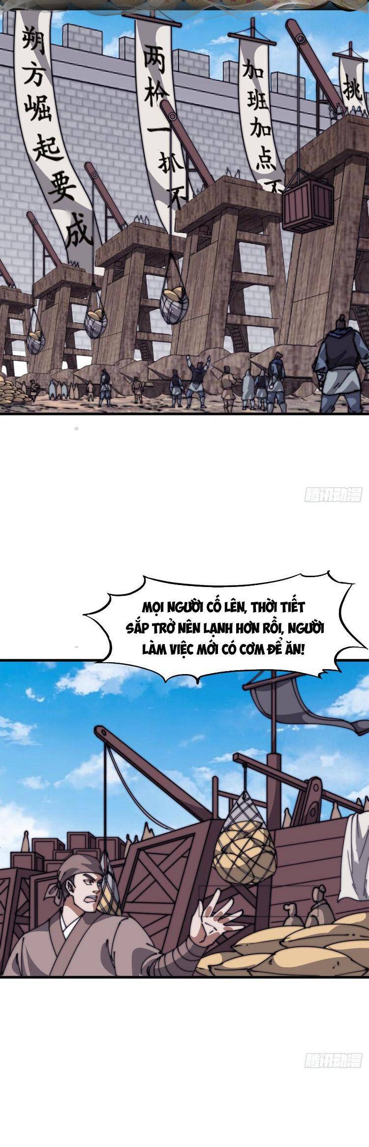 Chapter 695 - Image 1