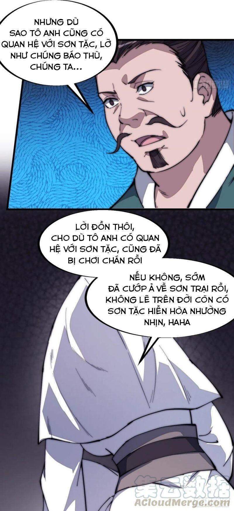 Chapter 104 - Image 34