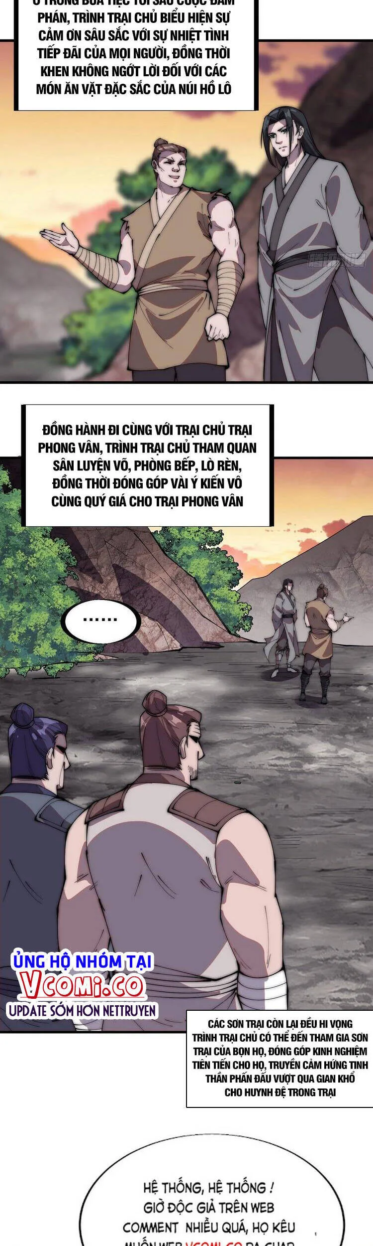 Chapter 237 - Image 12