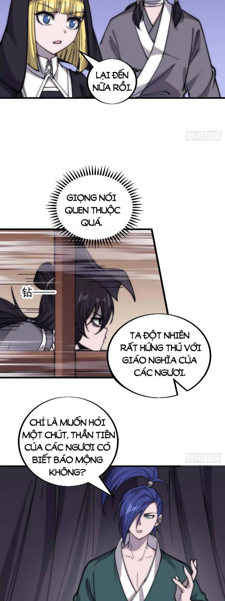 Chapter 447 - Image 19