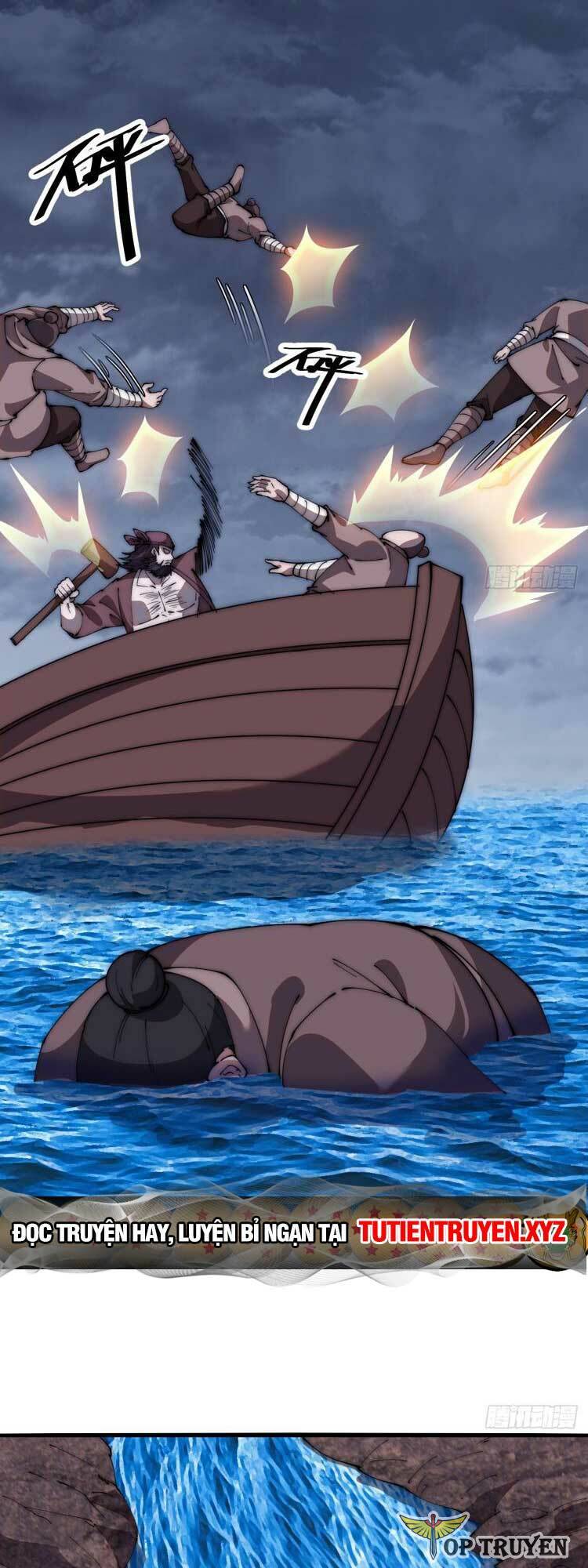 Chapter 636 - Image 5