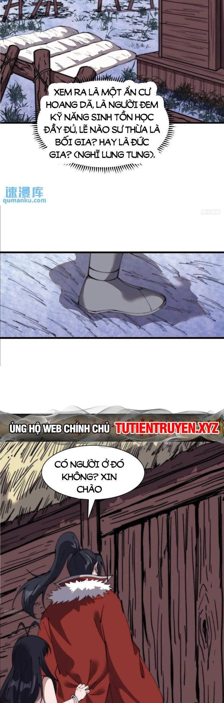 Chapter 751 - Image 4