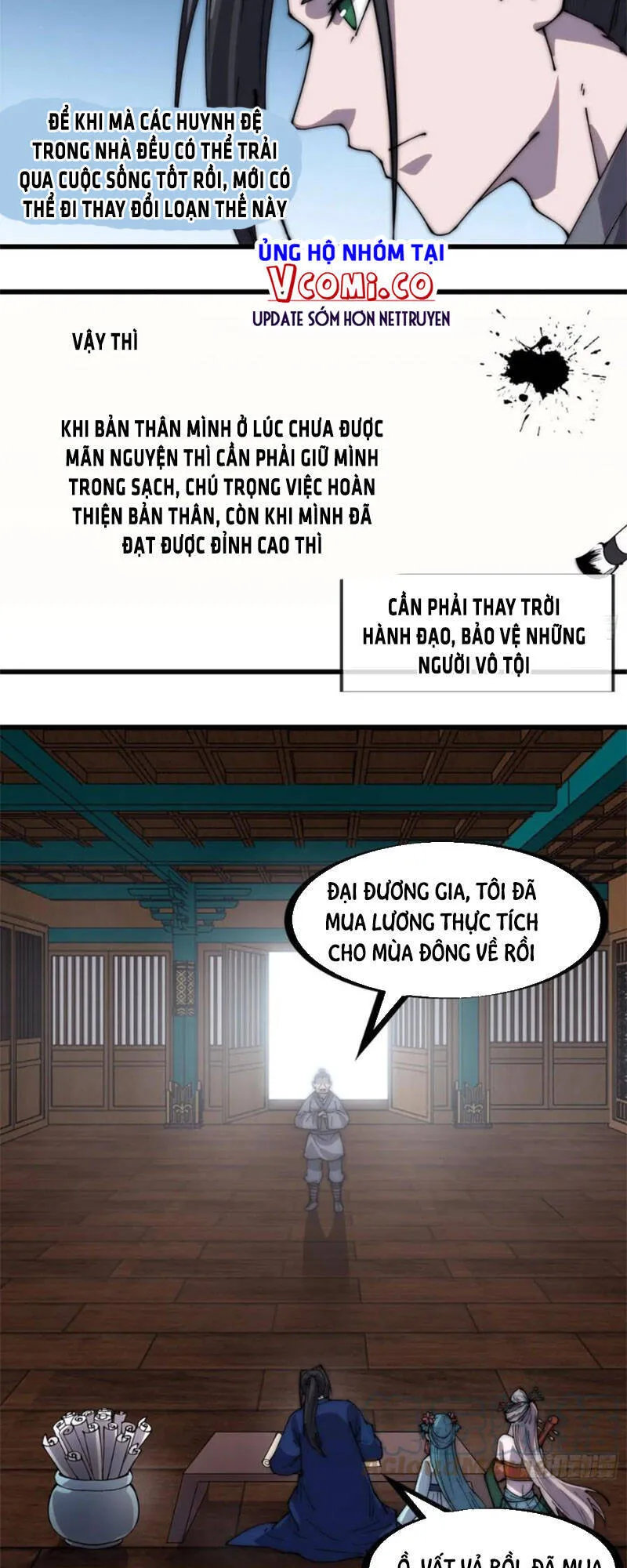 Chapter 332 - Image 29