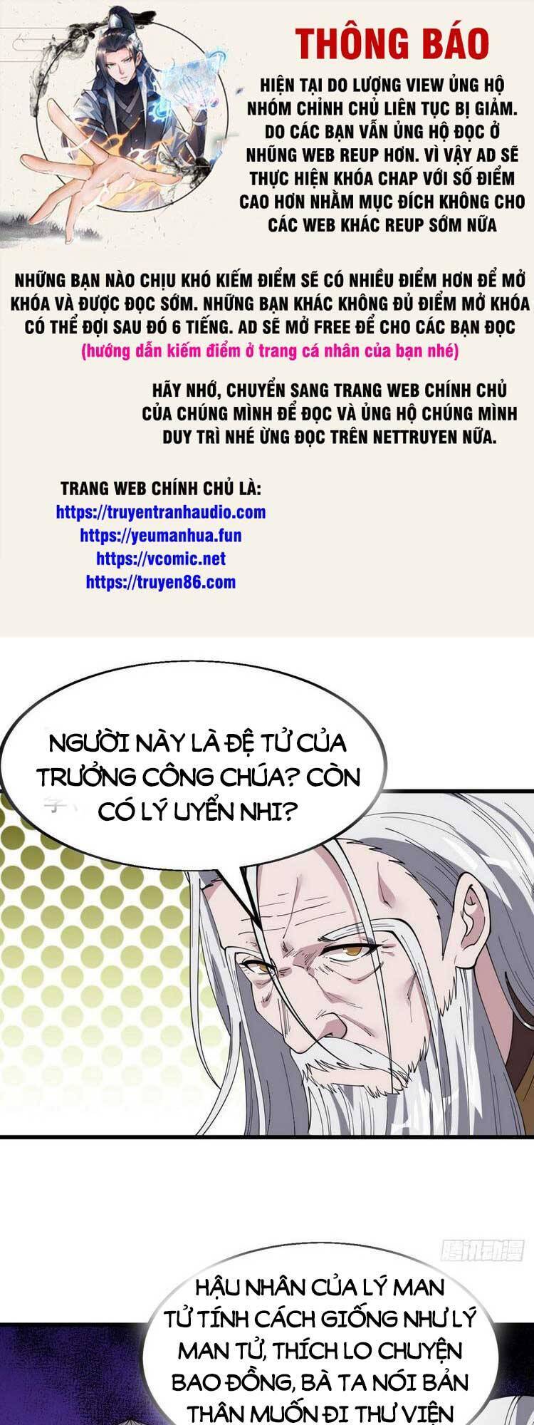 Chapter 551 - Image 1