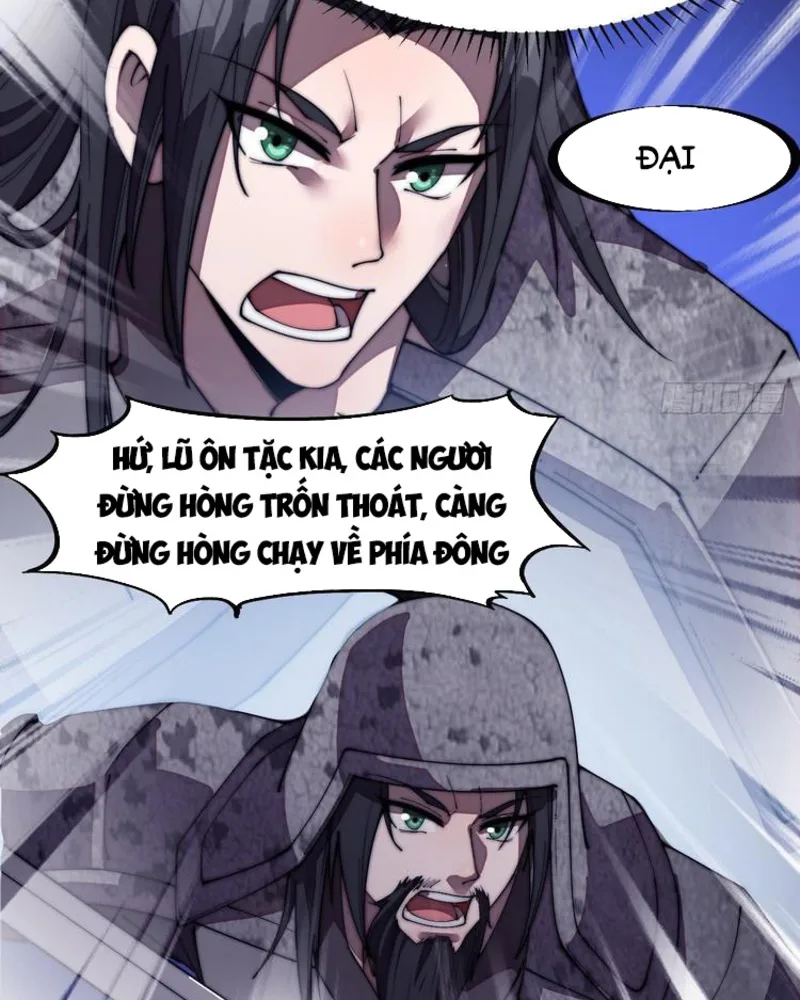 Chapter 196 - Image 2
