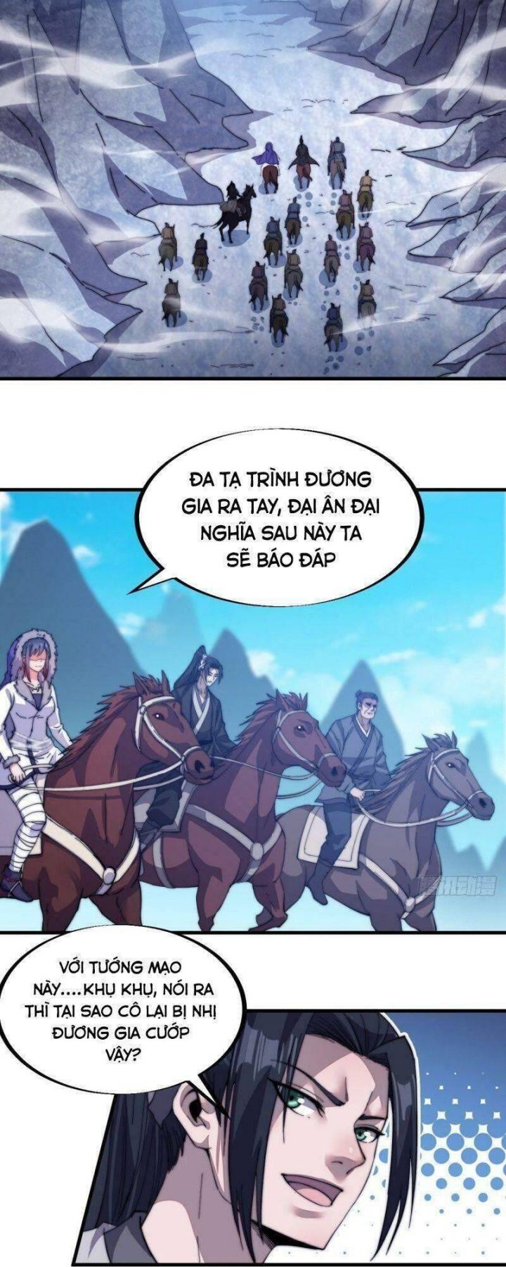 Chapter 80 - Image 7
