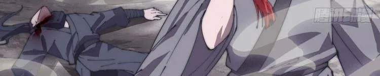 Chapter 243 - Image 156