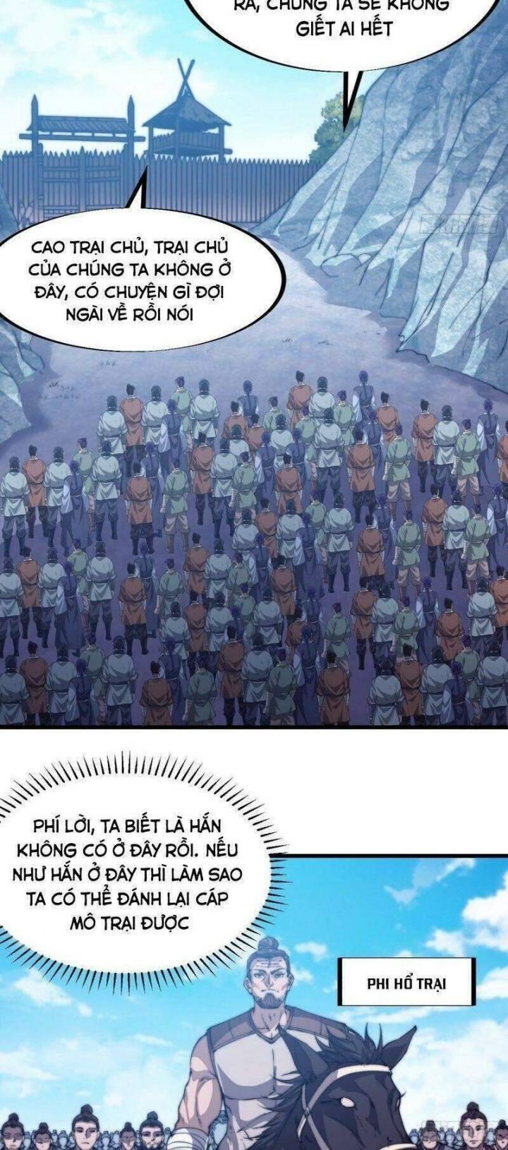 Chapter 80 - Image 12