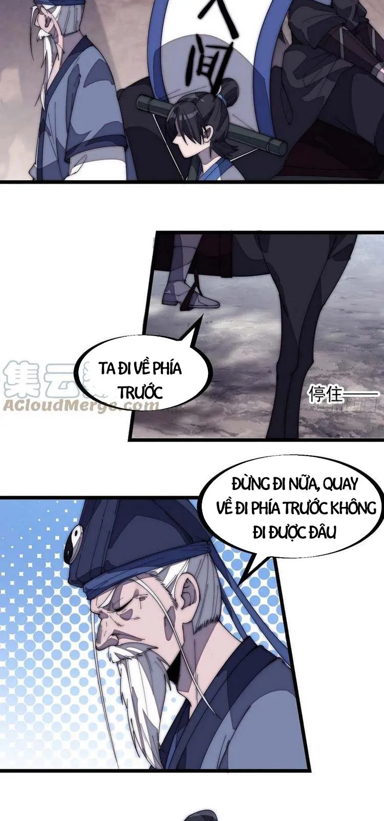 Chapter 170 - Image 3