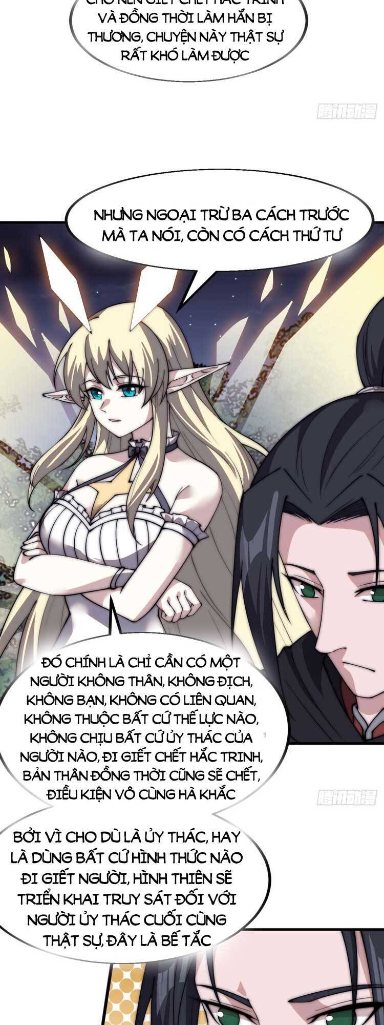 Chapter 583 - Image 25
