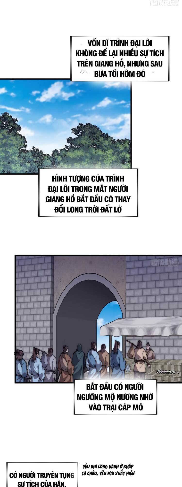 Chapter 590 - Image 10