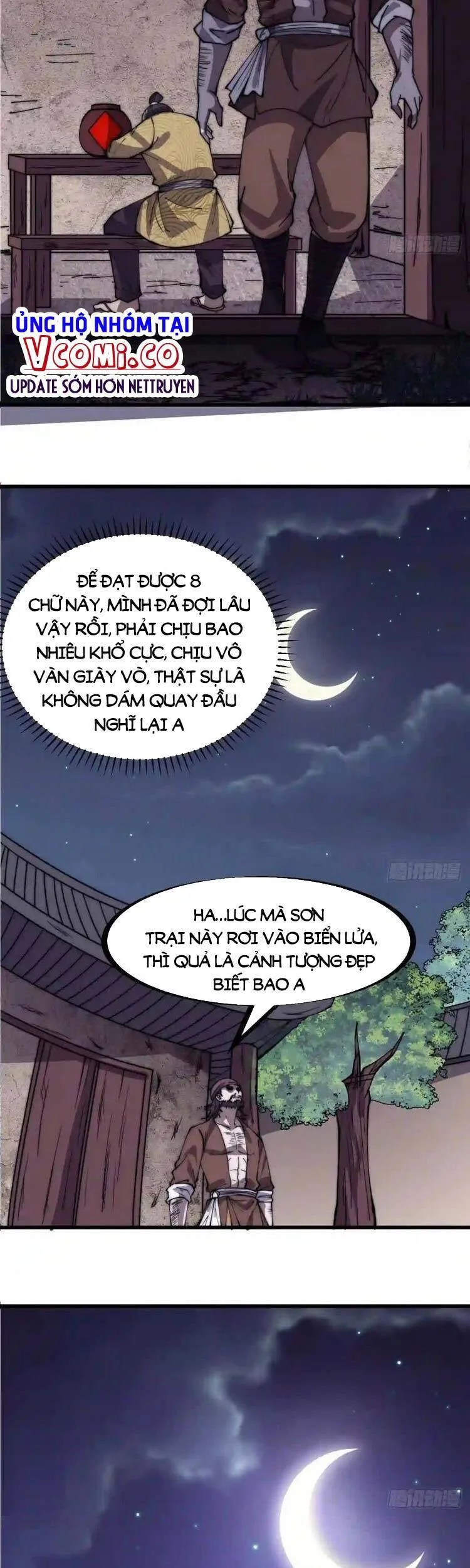 Chapter 328 - Image 22