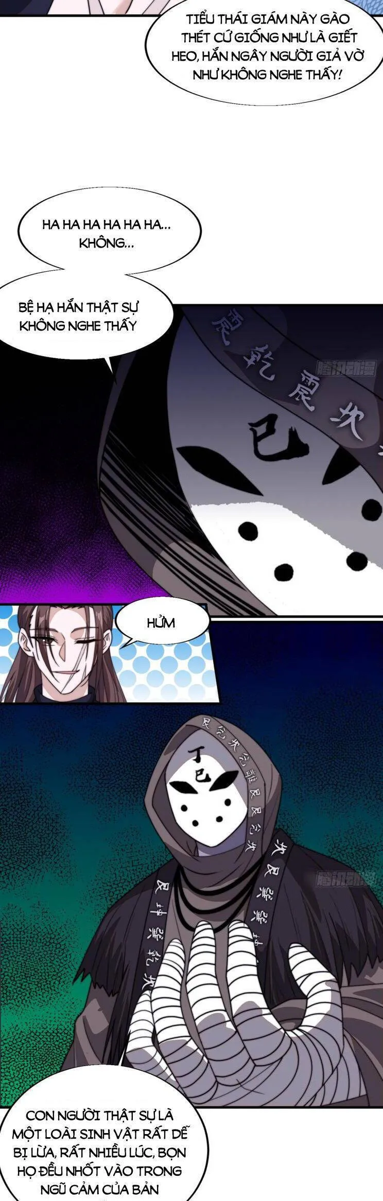 Chapter 885 - Image 7