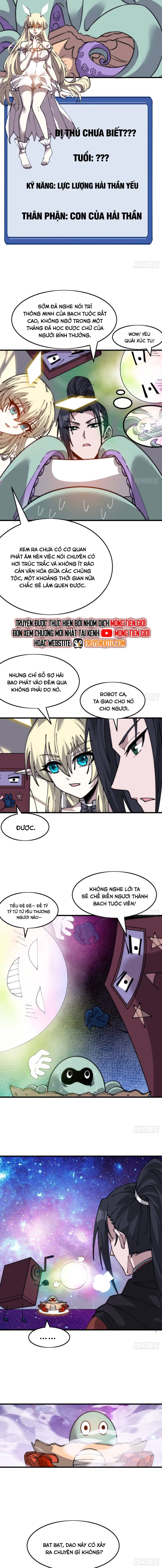 Chapter 1,124 - Image 7