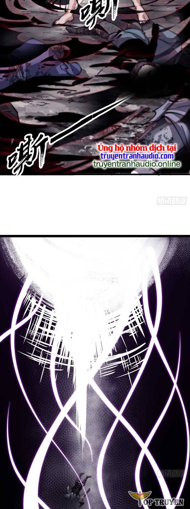 Chapter 578 - Image 13