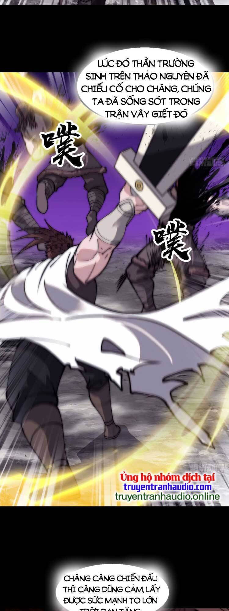 Chapter 564 - Image 12