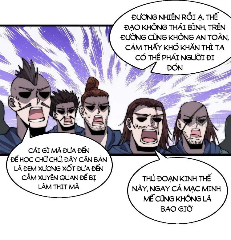 Chapter 378 - Image 6