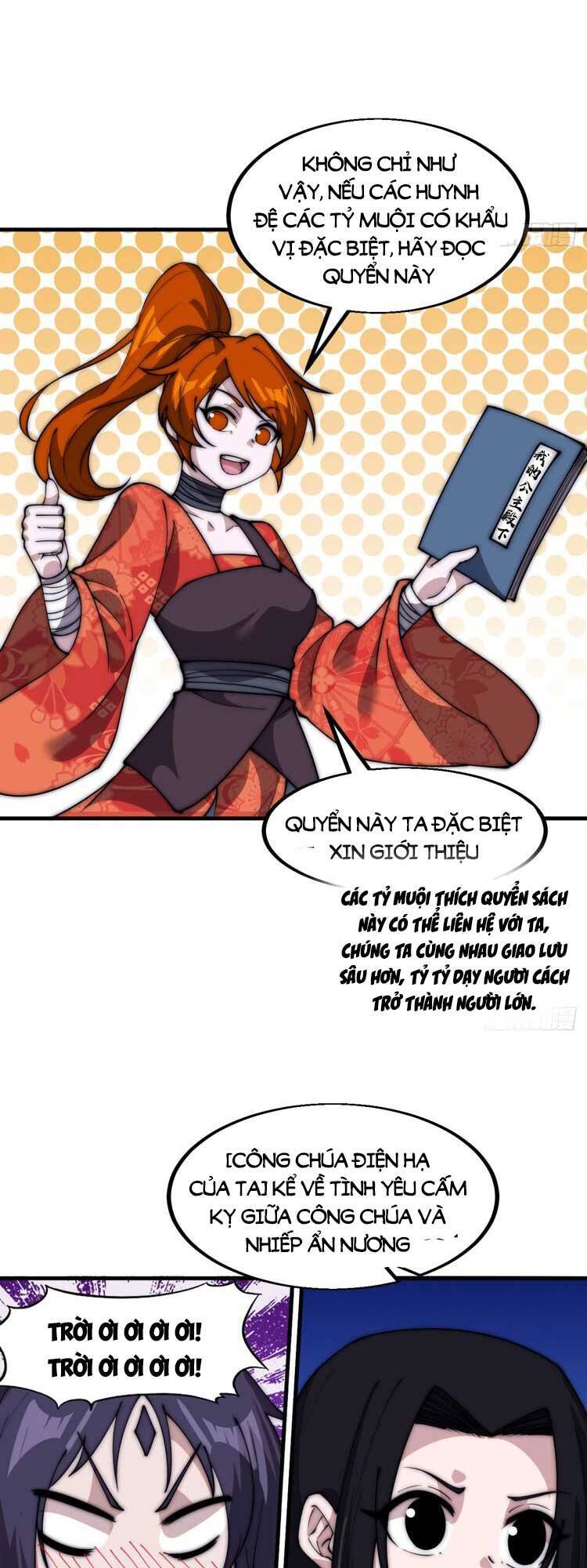 Chapter 590 - Image 19