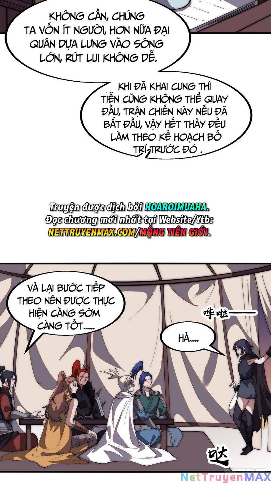 Chapter 666 - Image 33