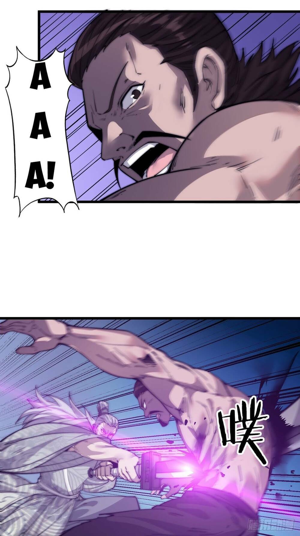 Chapter 13 - Image 42