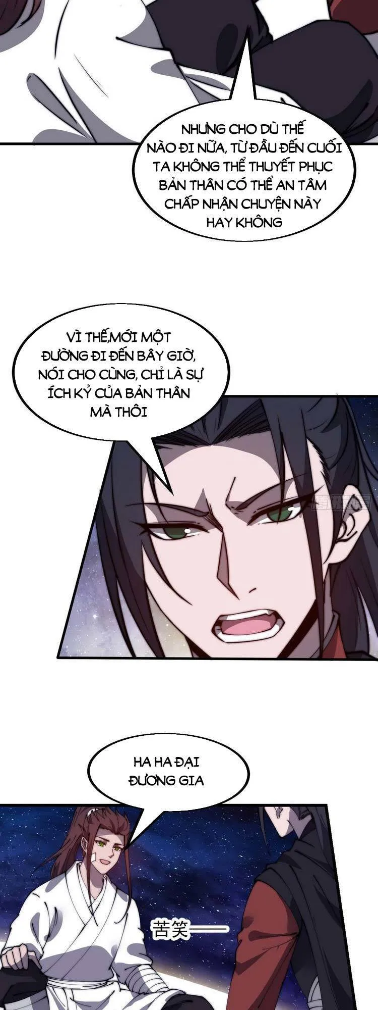 Chapter 484 - Image 3