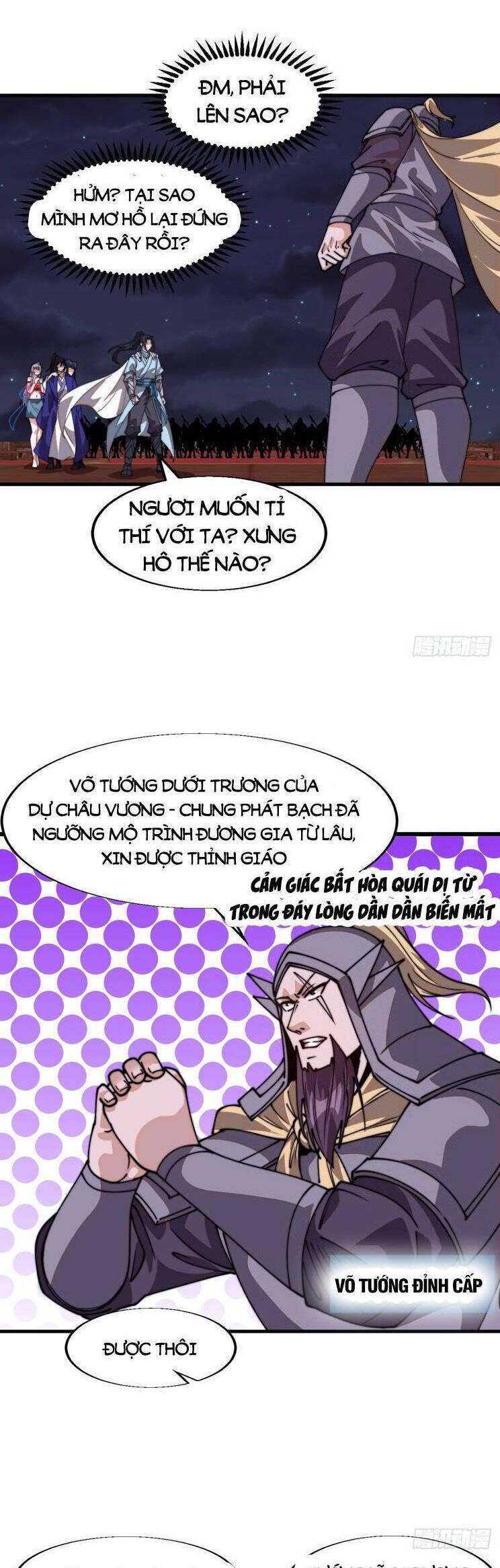 Chapter 859 - Image 11