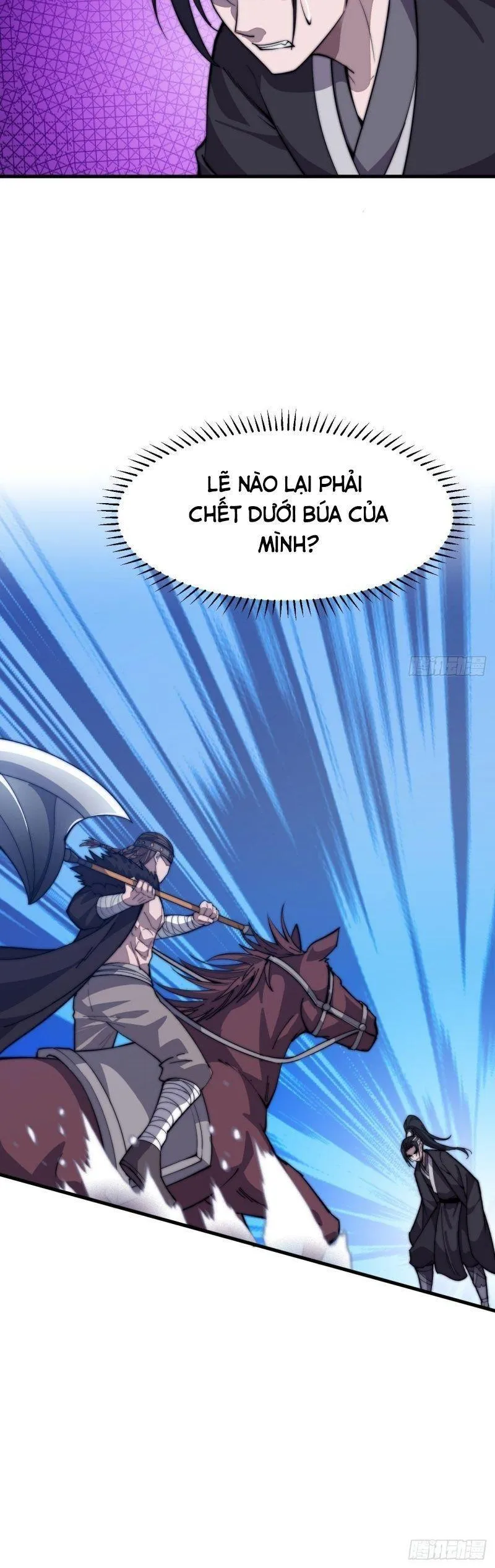 Chapter 75 - Image 15