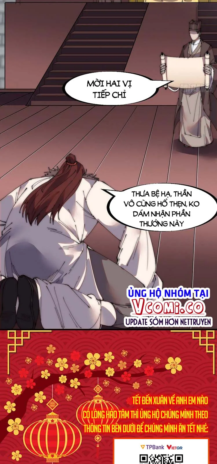 Chapter 216 - Image 19