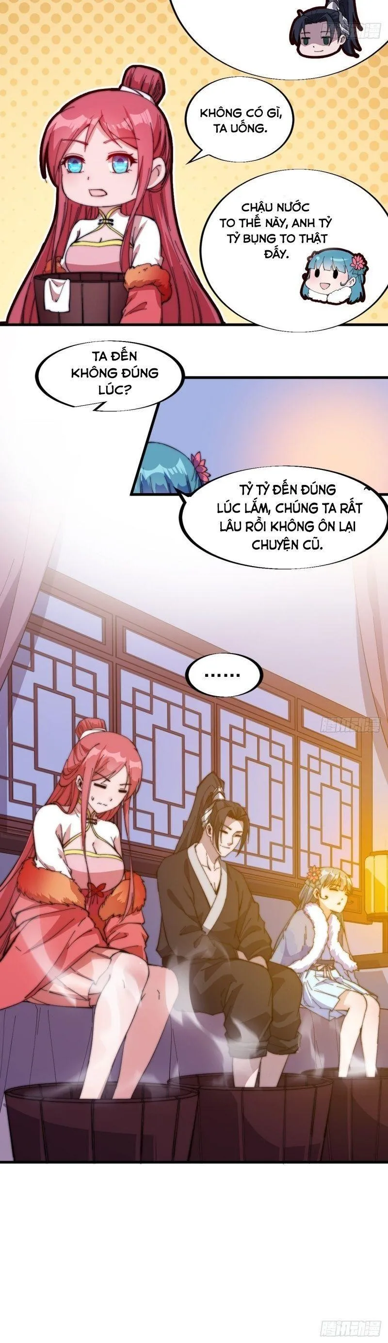 Chapter 88 - Image 10