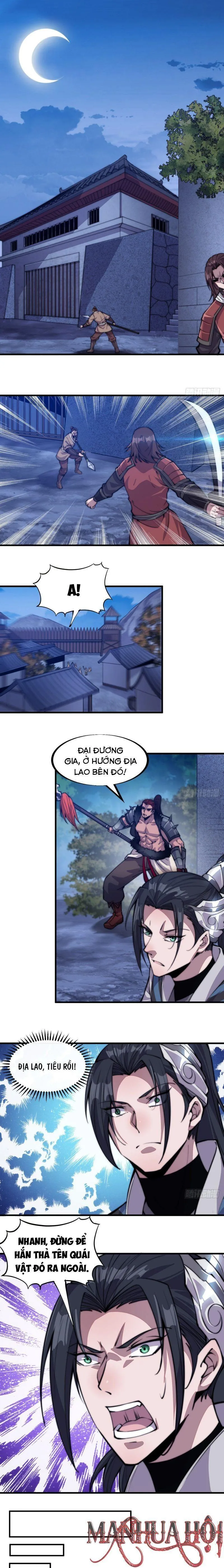 Chapter 63 - Image 1