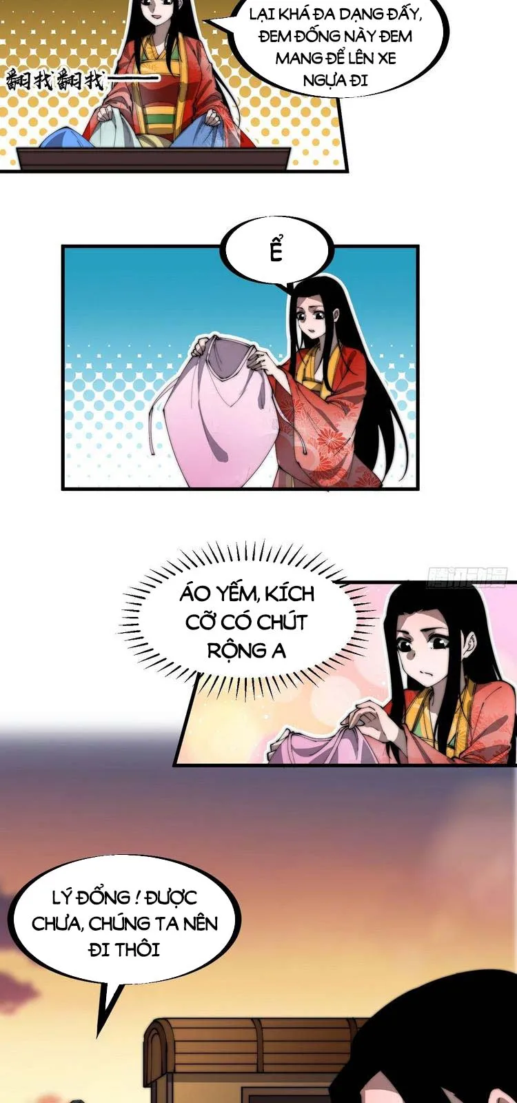 Chapter 250 - Image 13