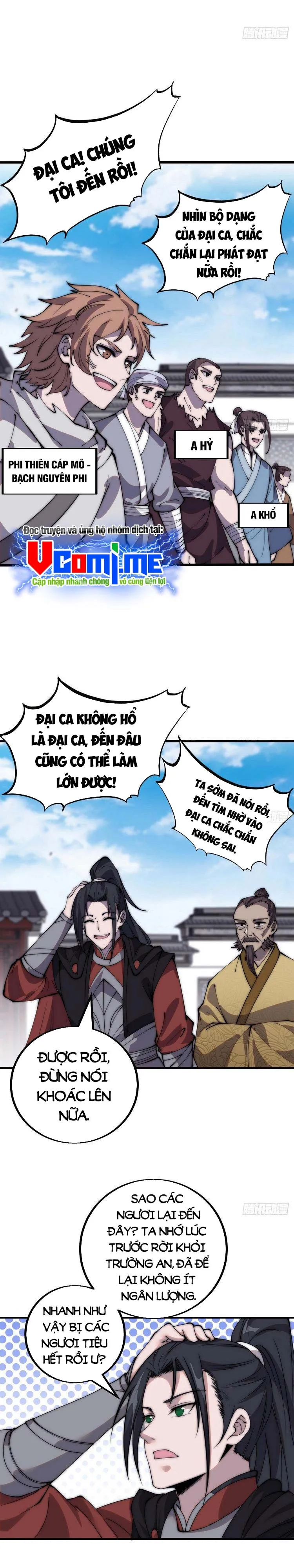 Chapter 417 - Image 12