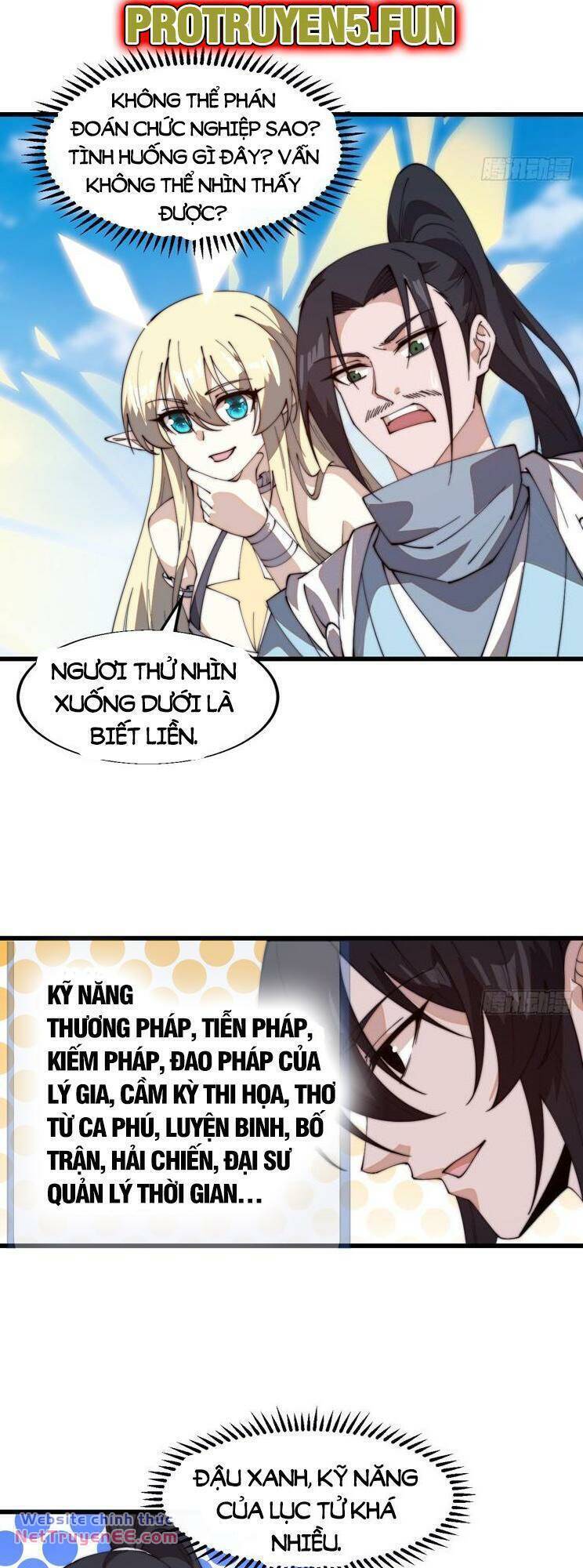 Chapter 868 - Image 26