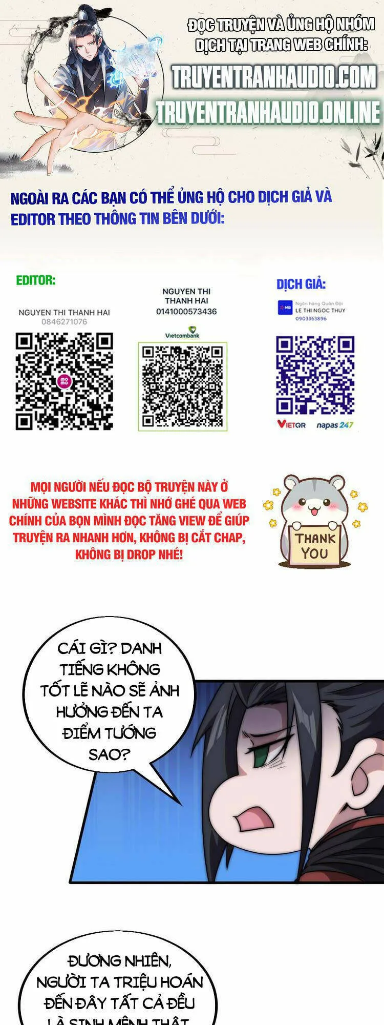 Chapter 491 - Image 1