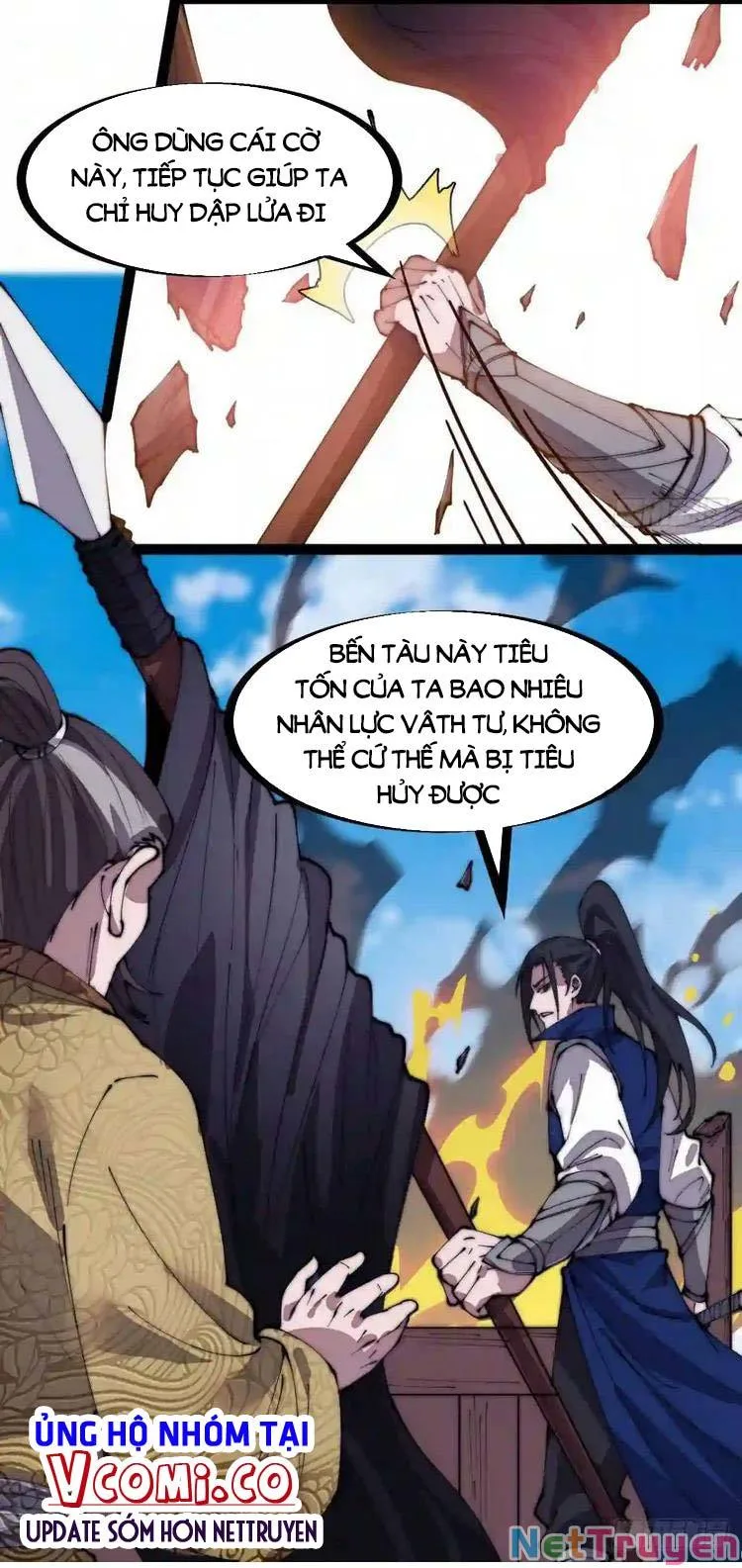 Chapter 330 - Image 21