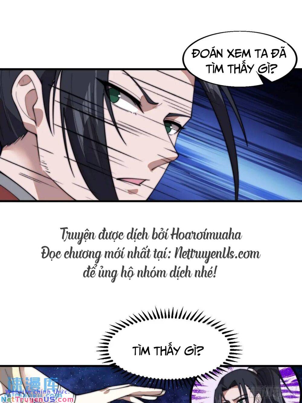 Chapter 761 - Image 32