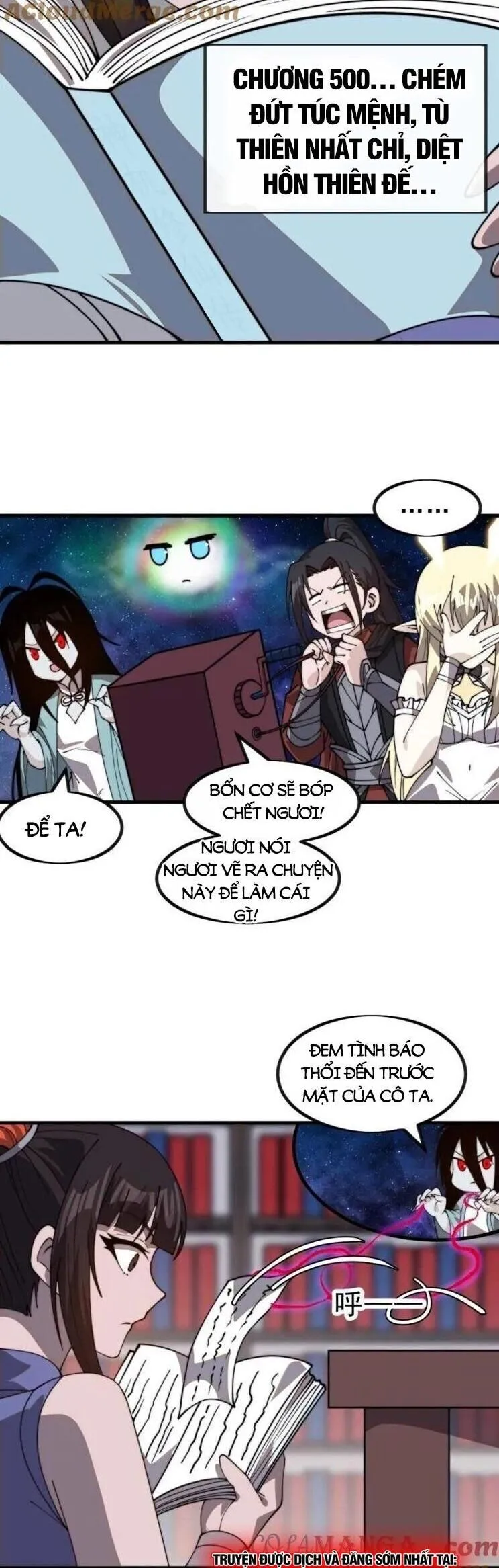 Chapter 1,065 - Image 3