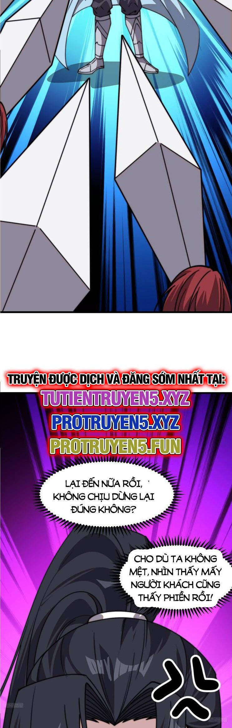 Chapter 859 - Image 4