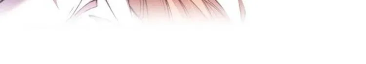 Chapter 243 - Image 220