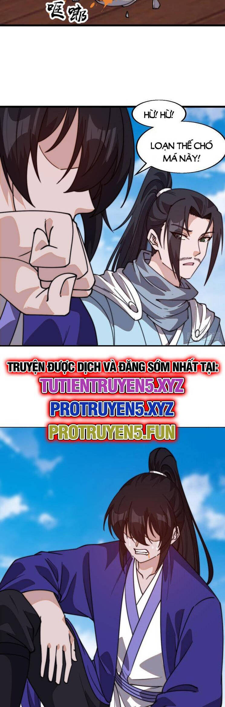 Chapter 869 - Image 18
