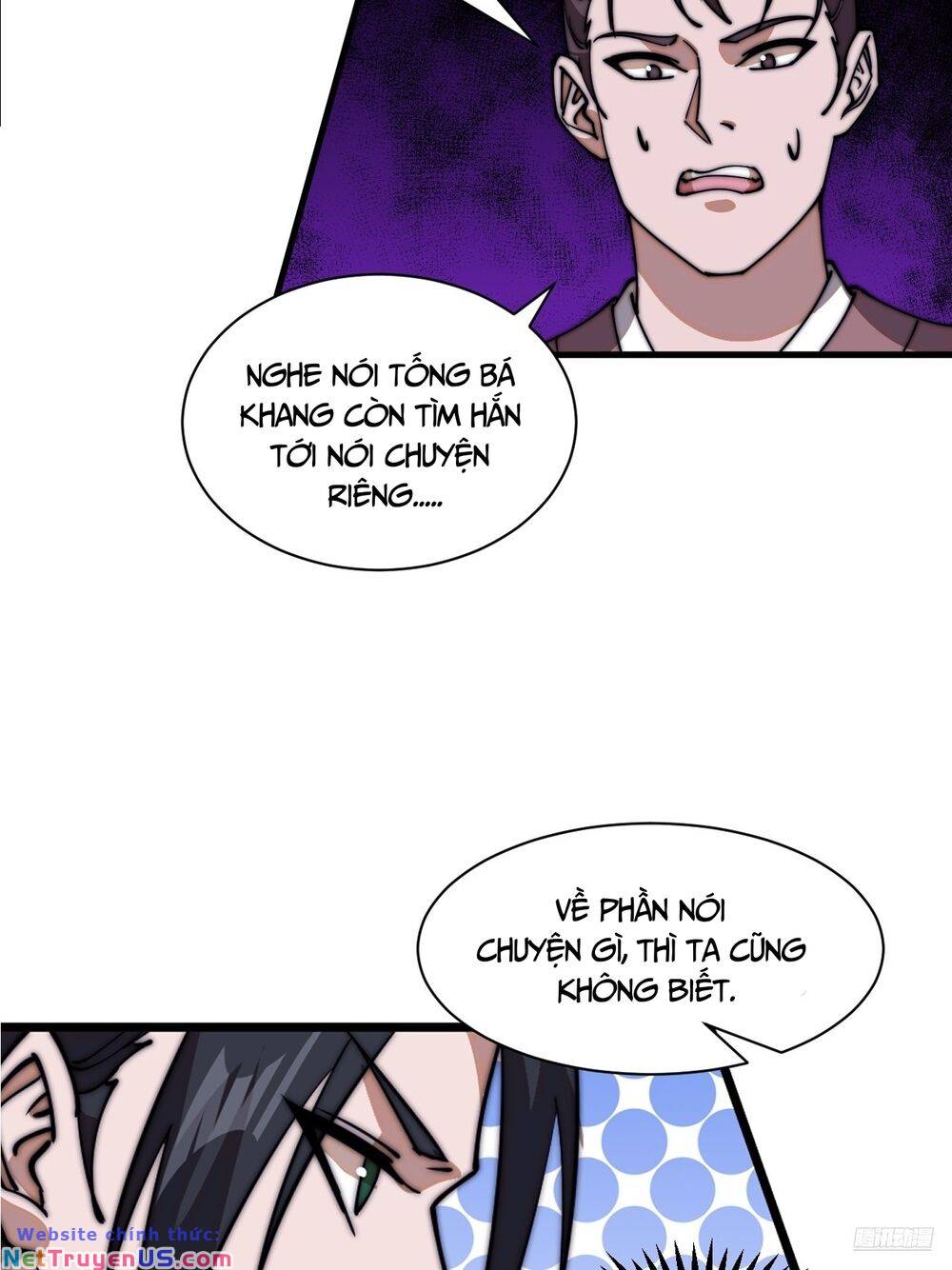 Chapter 763 - Image 6