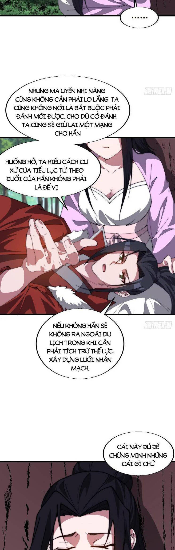Chapter 814 - Image 14