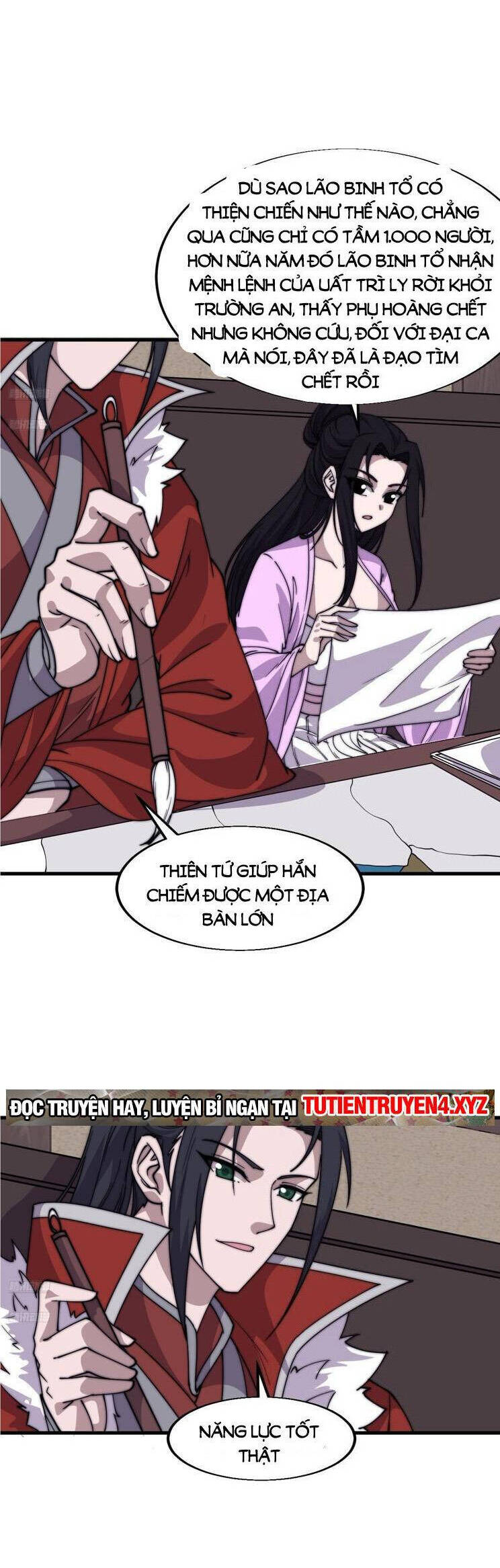 Chapter 820 - Image 2