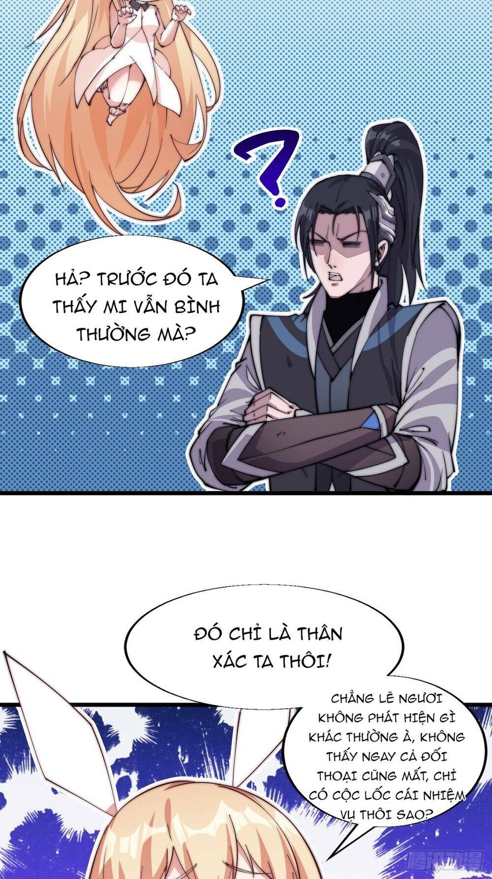Chapter 11 - Image 41