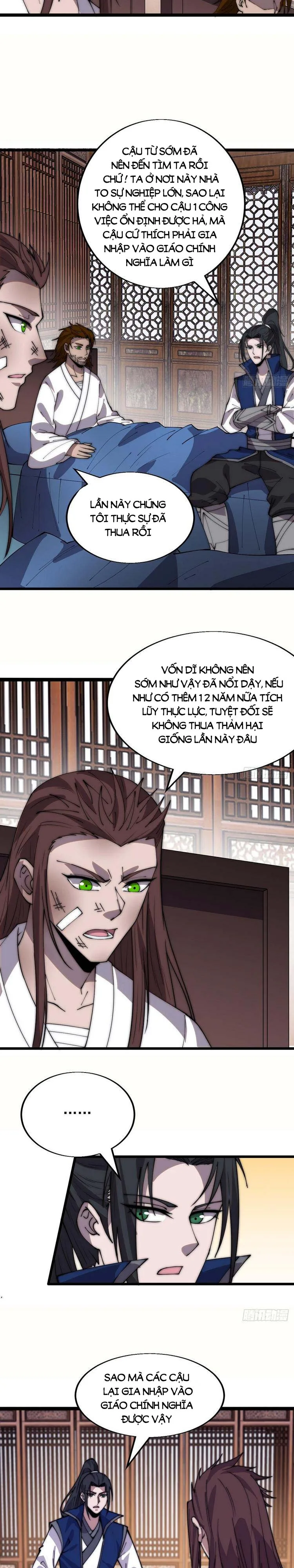 Chapter 354 - Image 3