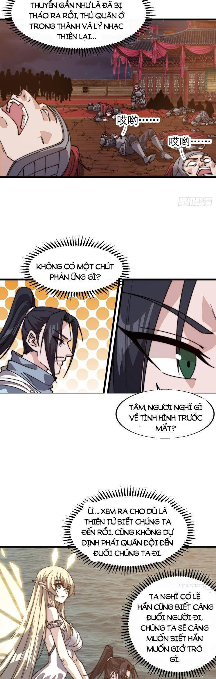 Chapter 863 - Image 10