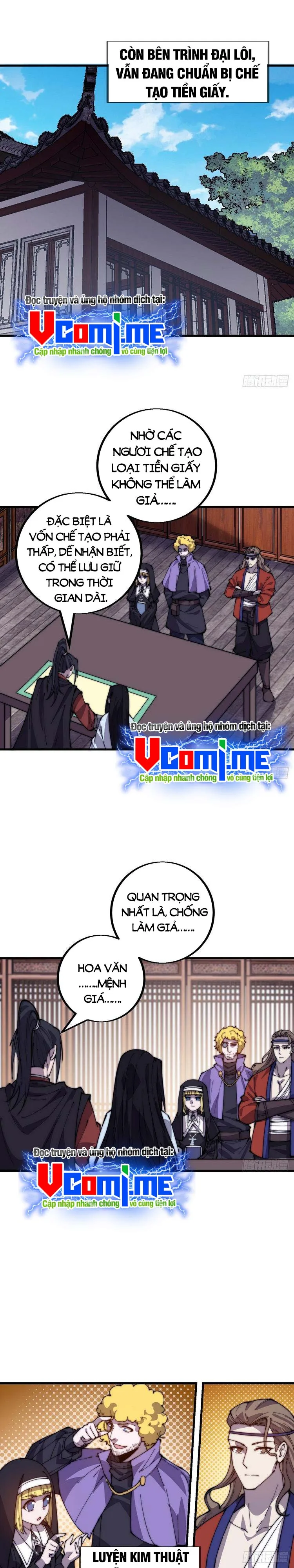 Chapter 416 - Image 1