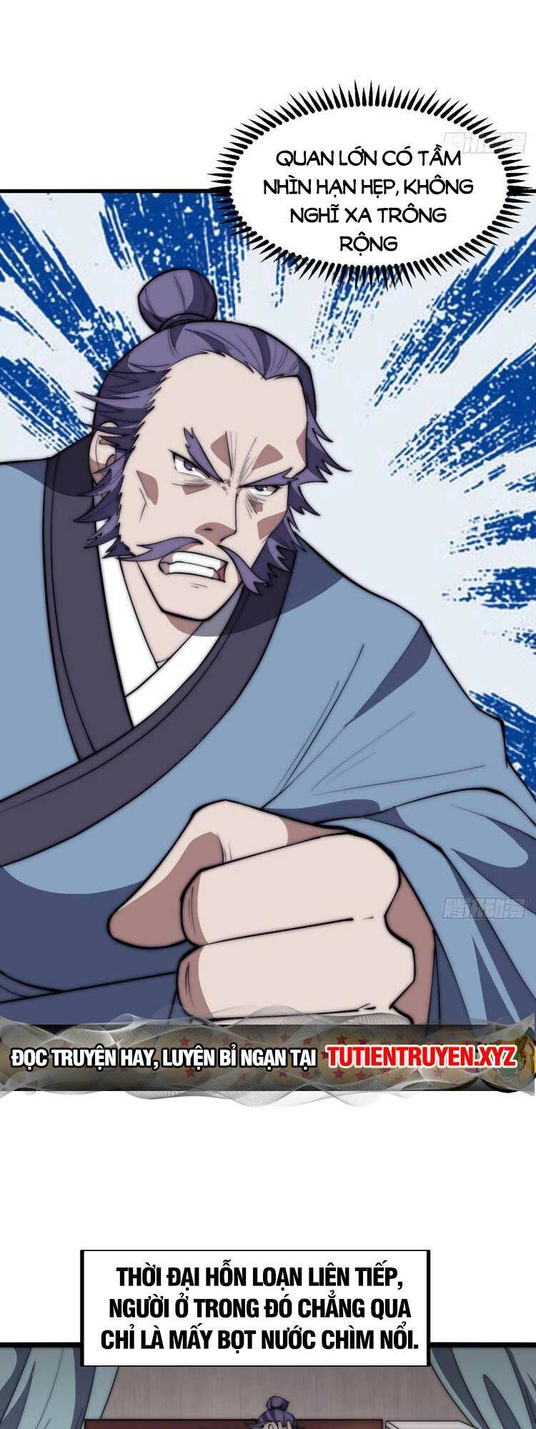 Chapter 633 - Image 12